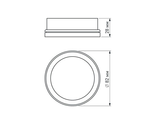 Вставка SP-POLO-R85 (WH, 3-3) 020880 Arlight