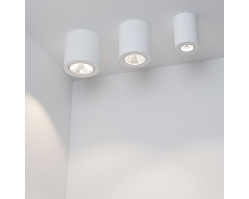 Светильник SP-FOCUS-R140-30W Warm White 021066 Arlight Светильник SP-FOCUS-R140-30W Warm White 021066 Arlight