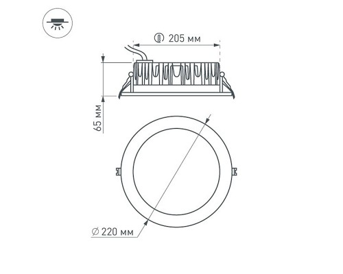 Светодиодный светильник LTD-220WH-FROST-30W Warm White 110deg 021070 Arlight Светодиодный светильник LTD-220WH-FROST-30W Warm White 110deg 021070 Arlight
