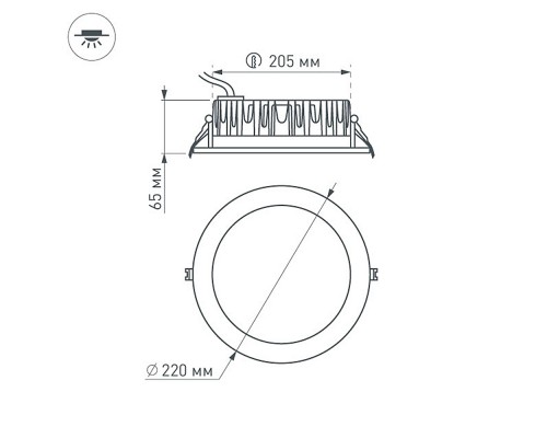 Светодиодный светильник LTD-220WH-FROST-30W Warm White 110deg 021070 Arlight