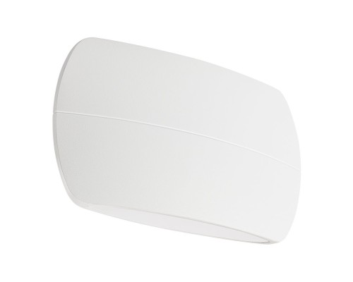 Светильник SP-Wall-200WH-Vase-12W Warm White 021092 Arlight Светильник SP-Wall-200WH-Vase-12W Warm White 021092 Arlight