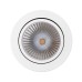 Светильник SP-FOCUS-R120-16W Day White 021426 Arlight