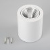 Светильник SP-FOCUS-R120-16W Day White 021426 Arlight