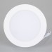 Светильник DL-BL125-9W White 021433 Arlight