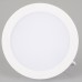 Светильник DL-BL145-12W Warm White 021438 Arlight