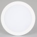 Светильник DL-BL180-18W White 021439 Arlight