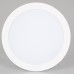 Светильник DL-BL180-18W Warm White 021441 Arlight