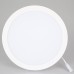 Светильник DL-BL225-24W White 021442 Arlight