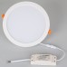 Светильник DL-BL225-24W White 021442 Arlight