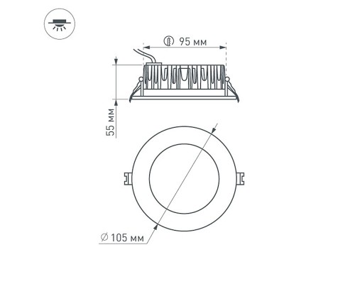Светодиодный светильник LTD-105WH-FROST-9W Day White 110deg 021492 Arlight Светодиодный светильник LTD-105WH-FROST-9W Day White 110deg 021492 Arlight