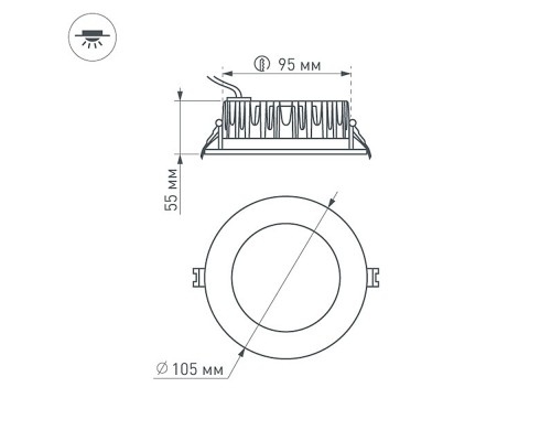 Светодиодный светильник LTD-105WH-FROST-9W Day White 110deg 021492 Arlight