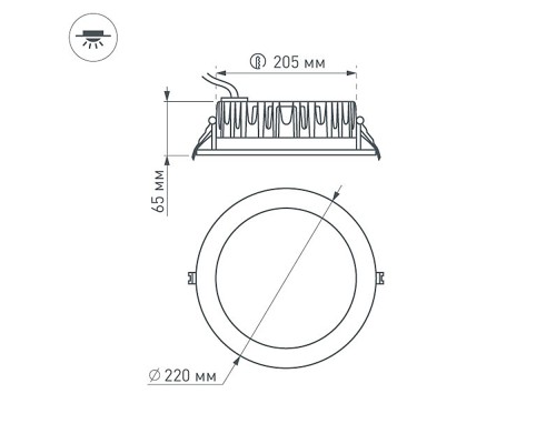 Светодиодный светильник LTD-220WH-FROST-30W Day White 110deg 021498 Arlight