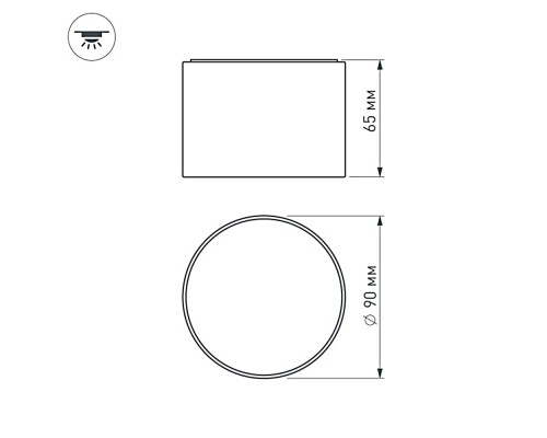 Светильник SP-RONDO-90A-8W Warm White 021780 Arlight Светильник SP-RONDO-90A-8W Warm White 021780 Arlight