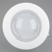 Светодиодный светильник MD-190MP-18W White 021986 Arlight