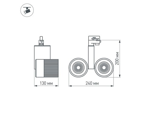 Светодиодный светильник LGD-2238SB-2x15W White 24deg 022045 Arlight