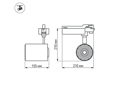Светодиодный светильник LGD-1530BK-30W-4TR Day White 24deg 022049 Arlight Светодиодный светильник LGD-1530BK-30W-4TR Day White 24deg 022049 Arlight