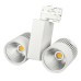 Светодиодный светильник LGD-2271WH-2x30W-4TR Warm White 24deg 022055 Arlight