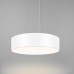 Светильник SP-TOR-PILL-R400-25W Warm3000 (WH, 120 deg) 022103(1) Arlight