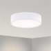 Светильник SP-TOR-PILL-R400-25W Warm3000 (WH, 120 deg) 022103(1) Arlight