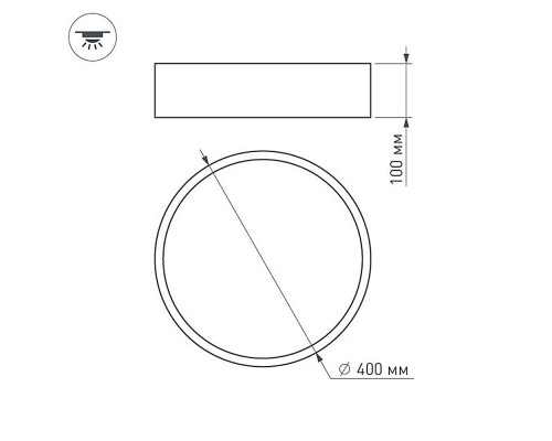 Светильник SP-TOR-TB400SW-25W Warm White 022103 Arlight Светильник SP-TOR-TB400SW-25W Warm White 022103 Arlight