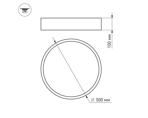 Светильник SP-TOR-TB500SB-30W-R White-MIX 022124 Arlight Светильник SP-TOR-TB500SB-30W-R White-MIX 022124 Arlight