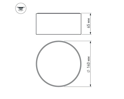 Светильник SP-RONDO-140B-18W Day White 022237 Arlight Светильник SP-RONDO-140B-18W Day White 022237 Arlight