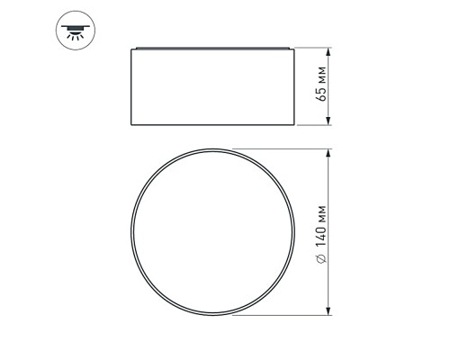 Светильник SP-RONDO-140B-18W Day White 022237 Arlight