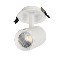 Светильник LGD-678WH-9W White 25deg 022243 Arlight