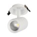 Светильник LGD-678WH-9W White 25deg 022243 Arlight
