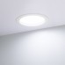 Светильник IM-CYCLONE-R230-30W Day4000-MIX (WH, 90 deg) 022522 Arlight