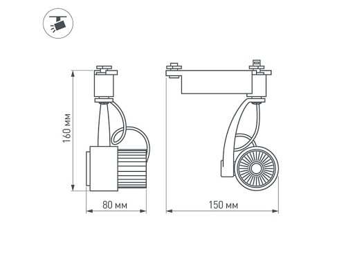 Светодиодный светильник LGD-546BK 9W Day White 24deg 022542 Arlight