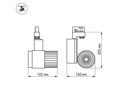 Светодиодный светильник LGD-537BK-40W-4TR White 38deg 022551 Arlight