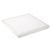 Набор SX6060 White (для панели DL-B600x600) 022607 Arlight