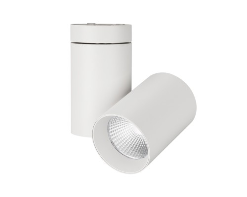 Корпус SP-POLO-SURFACE-TURN-R85 (WH, 1-3, 350mA) 022631 Arlight Корпус SP-POLO-SURFACE-TURN-R85 (WH, 1-3, 350mA) 022631 Arlight