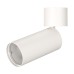 Корпус SP-POLO-SURFACE-FLAP-R65 (WH, 1-3, 200mA) 022645(1) Arlight
