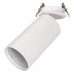 Корпус SP-POLO-BUILT-R95 (WH, 1-3, 600mA) 022647 Arlight