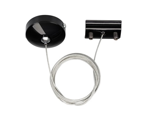 Подвес LGD-2TR-HANG-1-BK (C) 022784 Arlight Подвес LGD-2TR-HANG-1-BK (C) 022784 Arlight