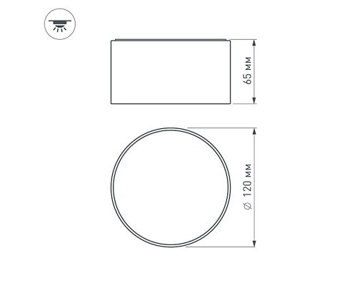 Светильник SP-RONDO-120B-12W Warm White 022902 Arlight