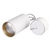Светильник подвесной SP-POLO-R85-2-15W Warm White 40deg (White, Gold Ring) 022944 Arlight