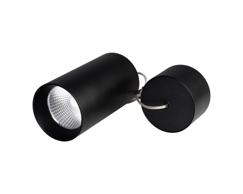 Светильник подвесной SP-POLO-R85-2-15W Warm White 40deg (Black, Black Ring) 022957 Arlight Светильник подвесной SP-POLO-R85-2-15W Warm White 40deg (Black, Black Ring) 022957 Arlight