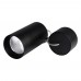 Светильник подвесной SP-POLO-R85-2-15W Warm White 40deg (Black, Black Ring) 022957 Arlight