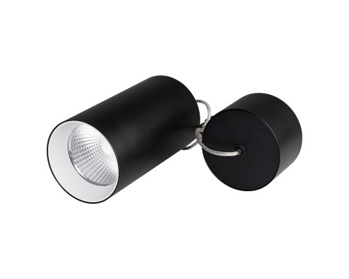 Светильник подвесной SP-POLO-R85-2-15W Warm White 40deg (Black, White Ring) 022958 Arlight Светильник подвесной SP-POLO-R85-2-15W Warm White 40deg (Black, White Ring) 022958 Arlight