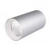 Светильник накладной SP-POLO-R85-1-15W Warm White 40deg (Silver, White Ring) 022965 Arlight
