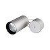 Светильник подвесной SP-POLO-R85-2-15W Day White 40deg (Silver, Black Ring) 022966 Arlight