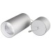 Светильник подвесной SP-POLO-R85-2-15W Day White 40deg (Silver, White Ring) 022968 Arlight