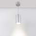 Светильник подвесной SP-POLO-R85-2-15W Day White 40deg (Silver, White Ring) 022968 Arlight