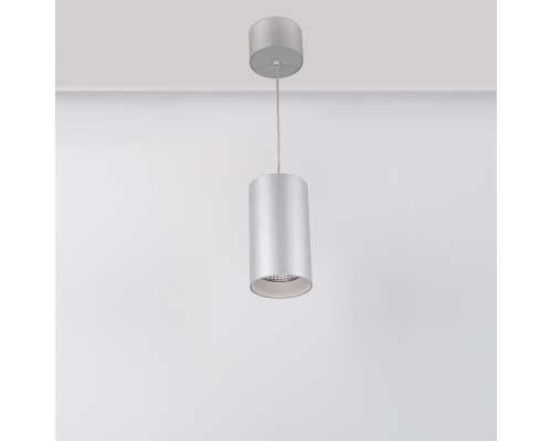 Светильник подвесной SP-POLO-R85-2-15W Day White 40deg (Silver, White Ring) 022968 Arlight Светильник подвесной SP-POLO-R85-2-15W Day White 40deg (Silver, White Ring) 022968 Arlight