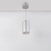 Светильник подвесной SP-POLO-R85-2-15W Day White 40deg (Silver, White Ring) 022968 Arlight