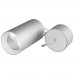 Светильник подвесной SP-POLO-R85-2-15W Warm White 40deg (Silver, White Ring) 022969 Arlight