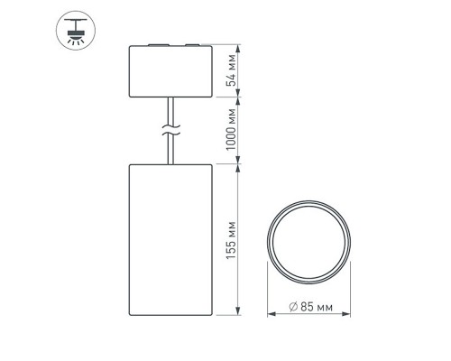 Светильник подвесной SP-POLO-R85-2-15W Warm White 40deg (Silver, White Ring) 022969 Arlight Светильник подвесной SP-POLO-R85-2-15W Warm White 40deg (Silver, White Ring) 022969 Arlight